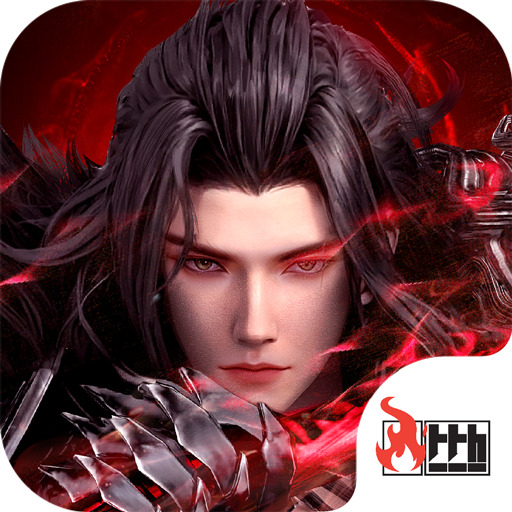 Thanh Vân Quan 4D APK V3.0.1 Latest Version, Download For Android